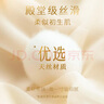 泰迪熊（Teddy Bear）亲肤纸尿裤NB40片(0-5公斤)新生儿婴儿尿不湿夏季超薄透气 实拍图