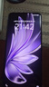 vivo S20 Pro 16GB+512GB 紫气东来 国家补贴 5000万索尼超级潜望长焦 蓝晶×天玑9300+ AI手机 实拍图