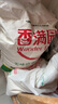 香满园 面粉 中筋粉 美味富强小麦粉 20斤 包子饺子馒头饼手擀面 实拍图
