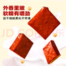 原本记忆湖南平江特产豆干380g短保开袋即食孕妇休闲小零食卤香原味豆干 实拍图