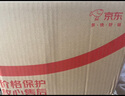 广州酒家 金装经典手信礼盒424g 5味广州特产广式饼干酥饼休闲零食团购礼 实拍图