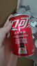 可口可乐（Coca-Cola）汽水 碳酸饮料 200ml*24罐  迷你摩登罐 新老包装随机发货 实拍图