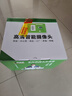 镭威视4g三摄像头室户外终身免流量监控器家用无需连wifi手机远程360度无死角带高清夜视全景不网线农村 实拍图