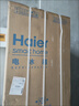 海尔（Haier）小红花系列418升594mm专业超薄零嵌十字T型家用电冰箱一级能效BCD-418WGHTDB9WVU1国家补贴20% 实拍图