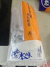 纯色本味 冷冻舟山带鱼段(三去）2斤 地标产品  烧烤 刀鱼 生鲜鱼类 实拍图