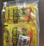 安琪快速复配油条膨松剂小包20g*8家用炸酥脆油条蓬松剂商用烘焙原料 实拍图