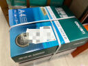 得力（deli）珊瑚海A4打印纸 75g500张*5包一箱 双面打印 加厚复印纸 整箱2500张ZF369【销冠系列】 实拍图