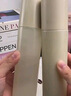 PMPM白松露胶原水乳洁紧致提亮补水保湿弹嫩面部套装礼物 面部护肤品 实拍图