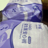 子初产褥期卫生巾产后用月子期入院恶露加长待产用品益生菌早安裤腰贴 【益生菌腰贴款XL码】12片 实拍图