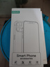 KOOLIFE适用 红米note9Pro钢化膜Redmi note9Pro手机保护贴膜 超薄高清玻璃膜4/5G全屏覆盖防摔指纹耐刮 实拍图
