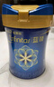 美赞臣蓝臻 1段奶粉 婴儿配方奶粉（0-6月）820g*6 实证乳铁蛋白 新国标 实拍图