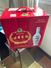 古井贡酒 老瓷贡 浓香型白酒 50度 500ml*6瓶 整箱装 口粮酒 实拍图
