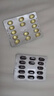 Vitabiotics薇塔贝尔产后修复维生素叶酸辅酶Q10胶原蛋白产妇英国铁锌维56粒 实拍图