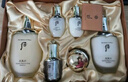 后（The history of whoo） 韩国进口后套装水妍套盒拱辰享天气丹 天气丹花献水乳套装紧致滋养焕肤 实拍图