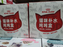 皇家皇家猫粮幼猫奶糕  BK34 通用粮 1-4月 400g 实拍图
