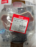 恒都 国产谷饲西冷原切牛排 450g （3-4片）健身生鲜牛肉 实拍图
