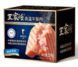 王家渡低温午餐肉原味198g即食早餐三明治香肠肉肠烧烤火锅食材方便速食 实拍图
