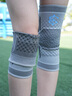 中科瑞尔福石墨烯专业运动护膝跑步男女士预防损伤保护膝盖关节护具通用护套 M 码1对【110-140斤】 实拍图