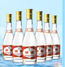 汾酒 黄盖玻汾 清香型白酒 53度 475mL*6瓶 整箱装非原箱 实拍图