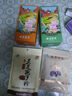 胡庆余堂破壁灵芝孢子粉72克保健品增强免疫力术后恢复送礼送长辈送父母 1袋装（48小袋） 实拍图