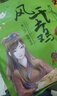 尚香风干鸡 湖北荆门特产美食腊味食品送礼腊香鸡肉正宗农家散养咸鸡 风干土鸡礼盒1200g 规格以各产品为准 实拍图