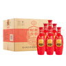 剑南春 剑南头曲（红淡雅）52度 500ml*6瓶 整箱装 浓香型白酒   实拍图