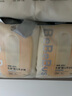 bebebus超裤护臀成长裤 XL28片(12-17kg)夏季超薄透气拉拉裤学步裤男女宝 实拍图