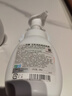 莎娜（SANA）豆乳美肌泡沫洗面奶女按压泡泡清洁慕斯保湿洁面200ml 实拍图