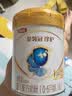 伊利金领冠珍护1段900克含HMO母乳低聚糖婴幼儿配方奶粉0-6个月一段 1段3罐（900g+280g*2) 实拍图