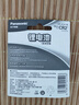松下（Panasonic）CR2/CR15H270进口锂筒电池3V适用于拍立得仪器仪表电子锁感应洁具CR2-CH 一节不可充电 实拍图
