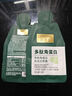 固然堂 多肽角蛋白发膜8ml*4+浴帽*2 实拍图