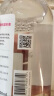 贝德玛（BIODERMA）舒妍洁肤液明星同款卸妆水粉水500ml护肤品敏肌 实拍图