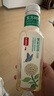 农夫山泉 东方树叶茉莉花茶500ml*15瓶 0糖0脂0卡无糖茶饮料 礼盒 实拍图