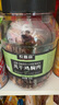 农香森 五香风干鸡胸肉干500g罐装鸡肉干肉条减零食低耐嚼卡脂即食解馋 实拍图