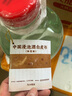 九江双蒸 豉香型白酒 29.5度浸泡酒5.1L 广东米酒浸泡青梅酒送礼白酒 实拍图