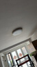 TCL吸顶灯led卧室灯具全屋灯饰阳台餐厅现代简约三防灯24W白光包安装 实拍图