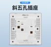 NVC雷士电工 开关插座 三开单控86型暗装墙壁开关面板 N25雾感灰 实拍图