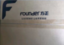 方正（Founder）23.8英寸 一体机电脑台式整机 商用家用办公 国家补贴20%(11代N5095 512G  IPS-ADS屏 三年质保) 实拍图