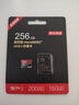 京东京造至尊极速高性能TF卡 256GB（MicroSD）存储卡 U3 V30 A2 运动相机4K高清 内存卡 读速200MB/s 实拍图