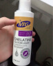 MAG狗狗螯合液体钙乳钙220ml 犬用幼犬钙片成犬钙粉宠物猫咪钙液 实拍图