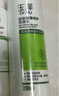 玉泽（Dr.Yu） 皮肤屏障修护保湿水200ml（爽肤水化妆水护肤水玻尿酸补水） 实拍图