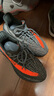 阿迪达斯三叶草Yeezy春夏透气减震椰子350V2灰橙父亲节礼物HQ7045UK8码42 实拍图