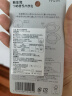 贝亲（Pigeon）指甲剪 婴儿指甲剪 新生儿专用指甲剪刀 0-3月使用 1026204 实拍图