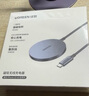 绿联适用苹果无线充电器MagSafe磁吸快充iPhone16/15/14/13/12ProMax/PLUS苹果手机耳机安卓桌面充电板 实拍图