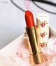 古驰（GUCCI）口红绒雾哑光505唇釉208化妆品套装唇釉情人节礼物送女生女友礼盒 【热卖】丝润碎花25#苹果红 实拍图