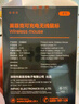 英菲克（INPHIC）F1 无线鼠标可充电轻音办公人体工学电脑台式笔记本2.4G通用便携Typec 黑【PM6升级款】 实拍图