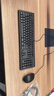惠普HP 星Desk Slim商务办公台式电脑主机 (i5-14400 16G DDR5 1TB固态 WiFi 注册五年上门)+23.8英寸 实拍图