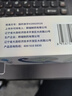 【原研药】万艾可 枸橼酸西地那非片 25mg*28片/盒 男科用药 小蓝片 27年品质守护 实拍图