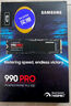 三星（SAMSUNG）4TB SSD固态硬盘 M.2接口(NVMe协议PCIe 4.0 x4) AI电脑配件 读速7450MB/S 990 PRO 实拍图