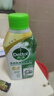 滴露（Dettol）洗衣机清洗剂250ml金装版松木滚筒波轮洗衣机清洁剂强力除垢杀菌 实拍图